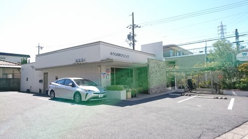 病院　みうら内科クリニック（病院）まで144m