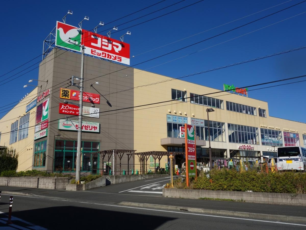 ショッピングセンター　ヨークタウン北金目（ショッピングセンター）まで1819m