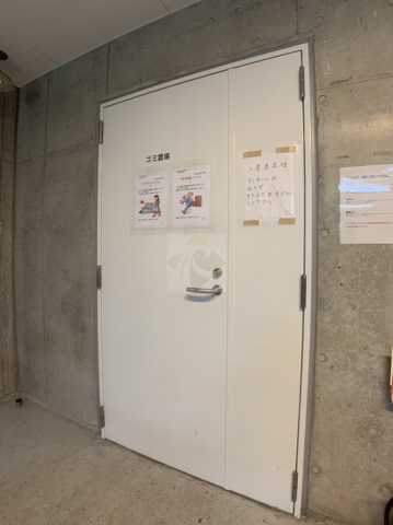 その他設備　メインステージ王子