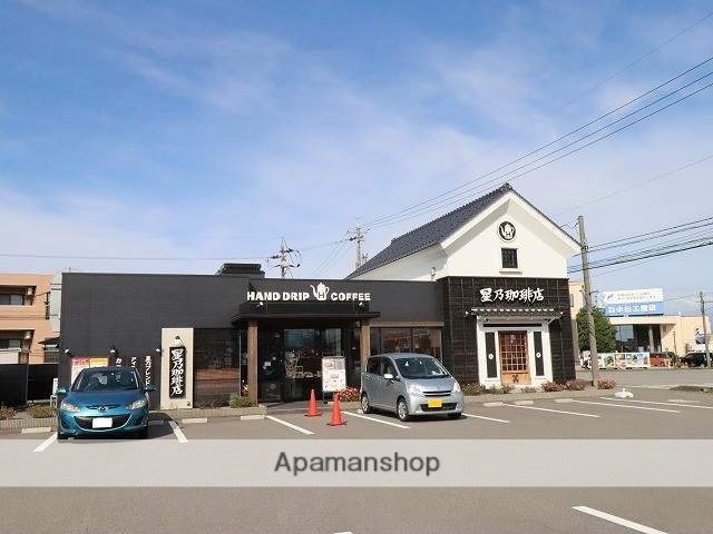 飲食店　星乃珈琲店（飲食店）まで753m