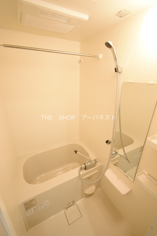 バス・シャワールーム　浴室乾燥機付き