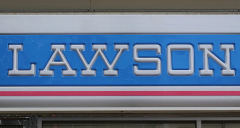 コンビニ　ローソン 本駒込五丁目店（コンビニ）まで522m