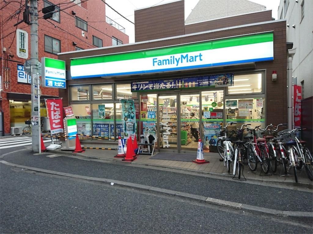 コンビニ　ファミリーマート ひばりが丘一丁目店（コンビニ）まで606m