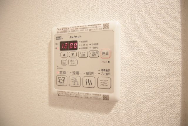 その他設備　※別室の参考写真の為、現況優先です。