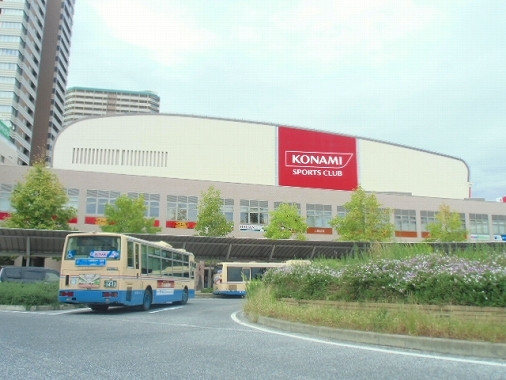 その他　コナミスポーツクラブ（その他）まで200m