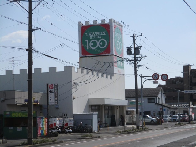 その他　ローソンストア100 LS一宮花池店（その他）まで308m