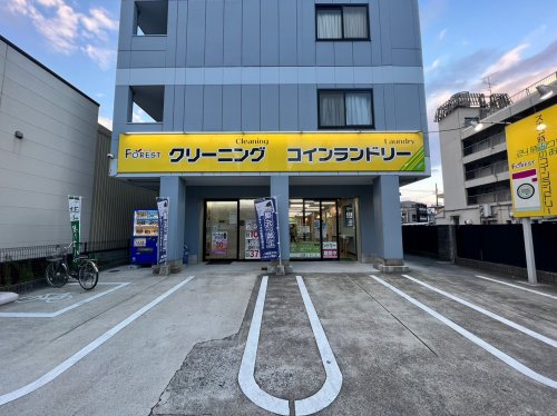 その他　フォレストクリーニング 若葉通店（その他）まで586m