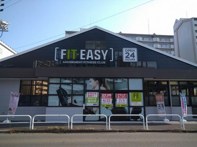 その他　FIT－EASY（その他）まで800m