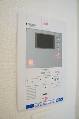 セキュリティ　物件画像