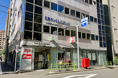 その他　【郵便局】中央新川二郵便局（その他）まで521m