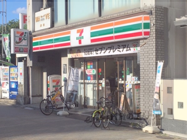 コンビニ　セブンイレブン京都堀川御池店（コンビニ）まで470m