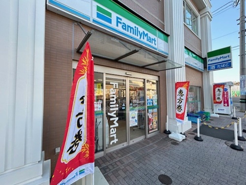 コンビニ　ファミリーマート 戸塚駅北店（コンビニ）まで264m