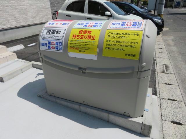 その他共有部分　建物設備