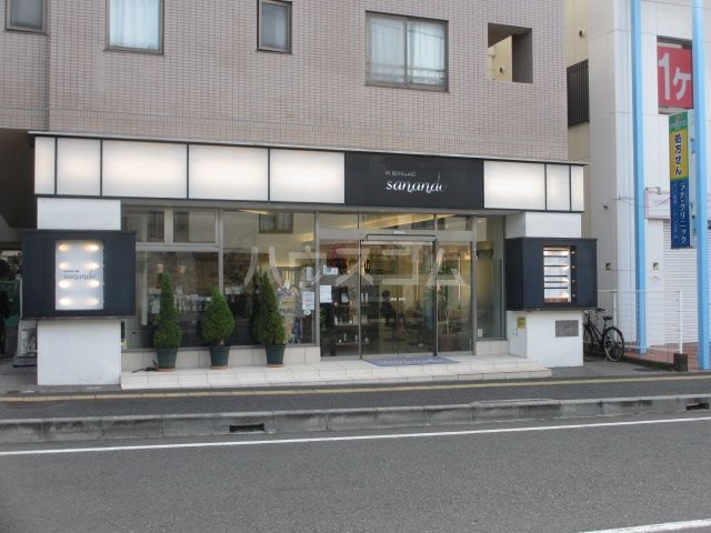 その他　KENJE Sanando（その他）まで259m