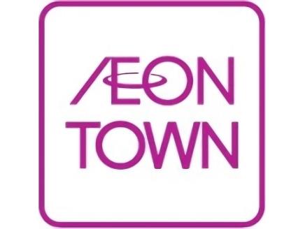 ショッピングセンター　イオン浜松西ショッピングセンター（ショッピングセンター）まで400m