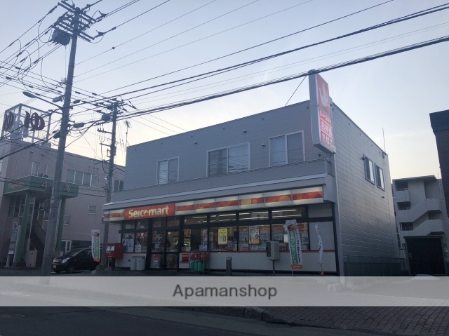 コンビニ　セイコーマート（コンビニ）まで95m