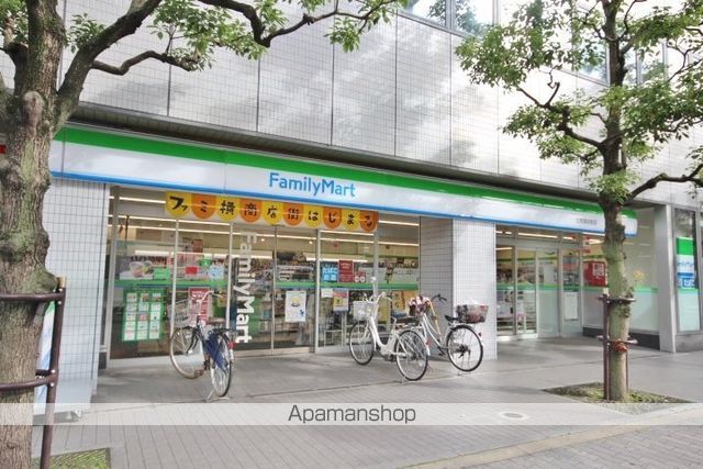 コンビニ　ファミリーマート北野高校前店（コンビニ）まで1314m