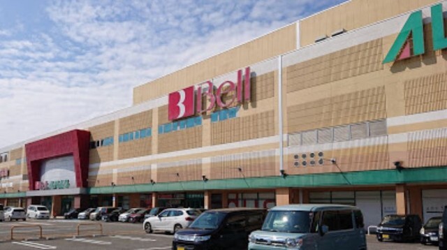 スーパー　アル・プラザベル（スーパー）まで484m