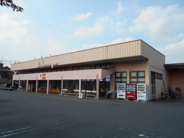 スーパー　マルヤ 杉戸店（スーパー）まで612m