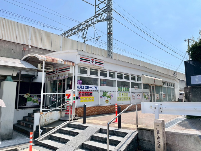 コンビニ　セブン-イレブン ハートインＪＲ甲南山手駅前店（コンビニ）まで240m