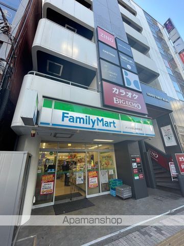 コンビニ　ファミリーマートメトロ恵比寿駅前店（コンビニ）まで764m