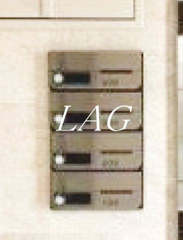 その他共有部分　集合ポストです。