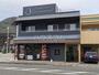 飲食店　シャトレーゼYATSUDOKI石和温泉駅前（飲食店）まで1642m