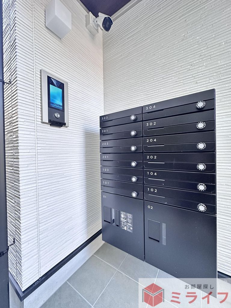 その他共有部分