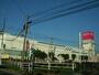 その他　イオン大津店（その他）まで1947m
