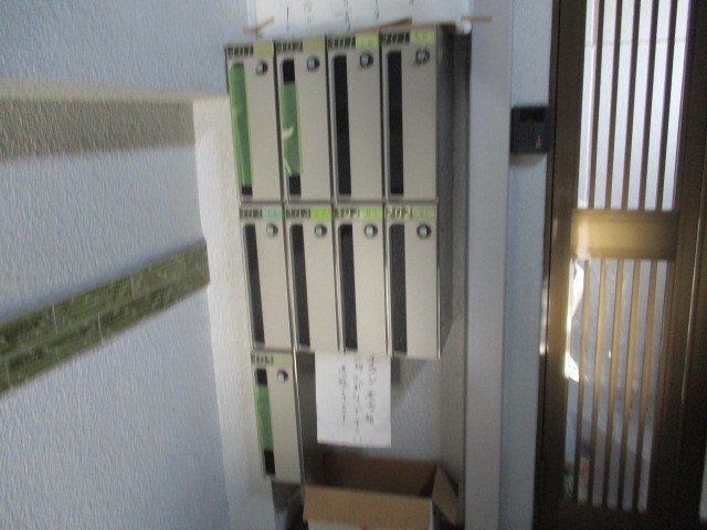 その他　集合ポストです