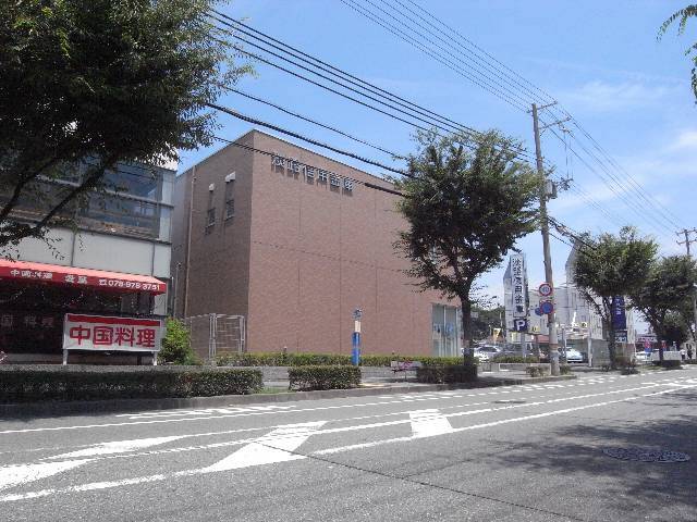 その他　淡路信用金庫　伊川谷支店（その他）まで955m