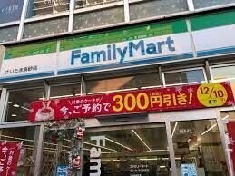 コンビニ　ファミリーマートさいたま高砂店（コンビニ）まで725m