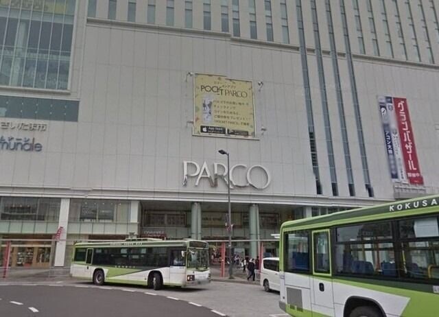 ショッピングセンター　浦和パルコ（ショッピングセンター）まで1305m