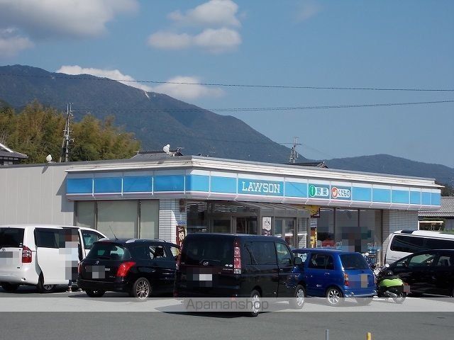 コンビニ　ローソン（コンビニ）まで400m