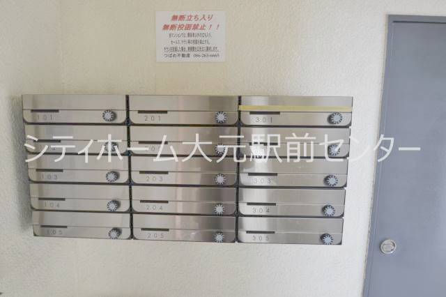 エントランス　集合ポストです