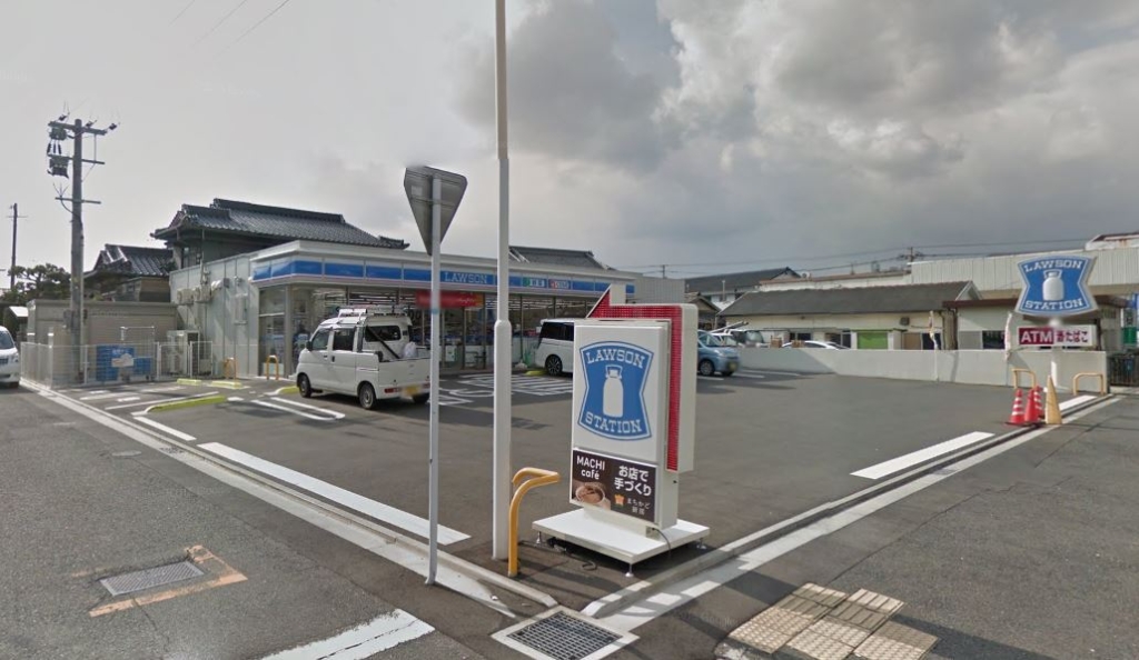 コンビニ　ローソン 中間通谷二丁目店（コンビニ）まで986m