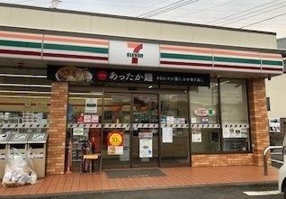 コンビニ　セブンイレブン相模原磯部店（コンビニ）まで1000m