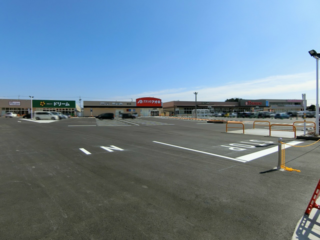 ショッピングセンター　アクロスプラザ宝木（ショッピングセンター）まで986m