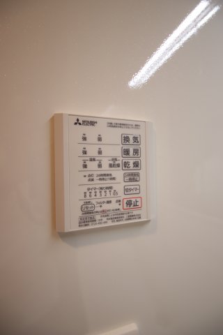 その他設備　浴室乾燥機