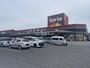 スーパー　ウェスタまるき 西岐波店（スーパー）まで1670m