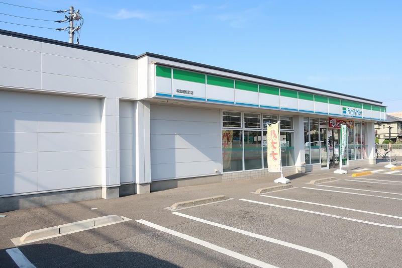 コンビニ　ファミリーマート坂出昭和町店（コンビニ）まで192m