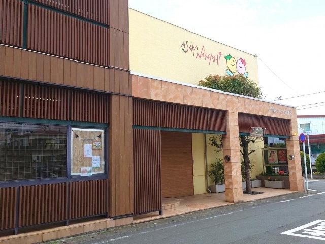 幼稚園・保育園　朝霞なかよし幼稚園（幼稚園・保育園）まで689m