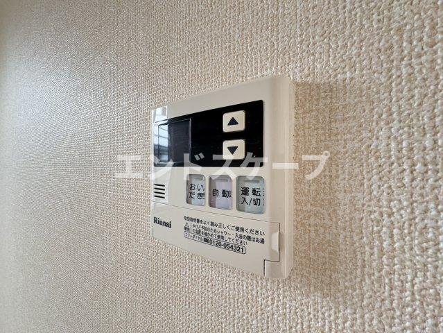 その他設備　高崎、前橋のお部屋探しはエンドスケープまで！お客様の理想お聞