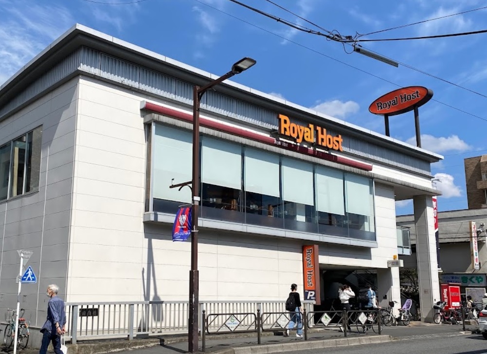 その他　ロイヤルホスト仙川駅前店（その他）まで790m