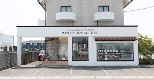 病院　増田歯科医院（病院）まで467m