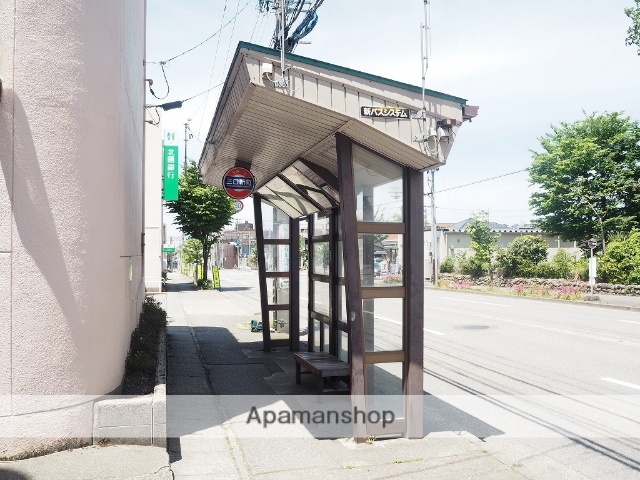 その他　三口新町（その他）まで263m