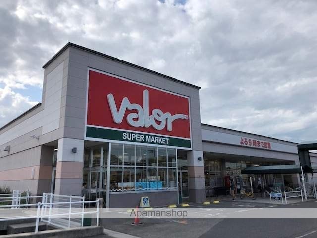 スーパー　バロー守山駅東店（スーパー）まで4144m