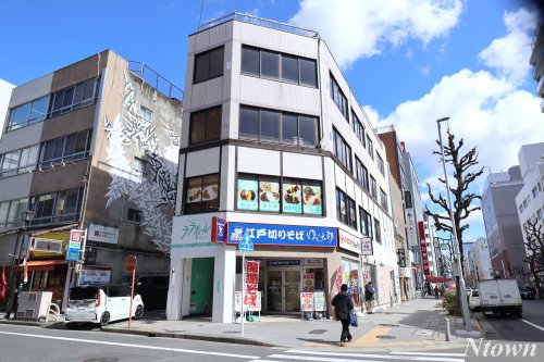飲食店　ゆで太郎 名古屋長者町店（飲食店）まで515m