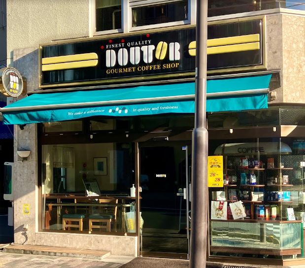 飲食店　ドトールコーヒーショップ新川1丁目店（飲食店）まで101m