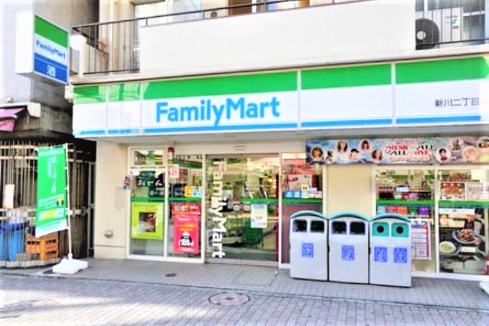 コンビニ　ファミリーマート新川二丁目店（コンビニ）まで95m